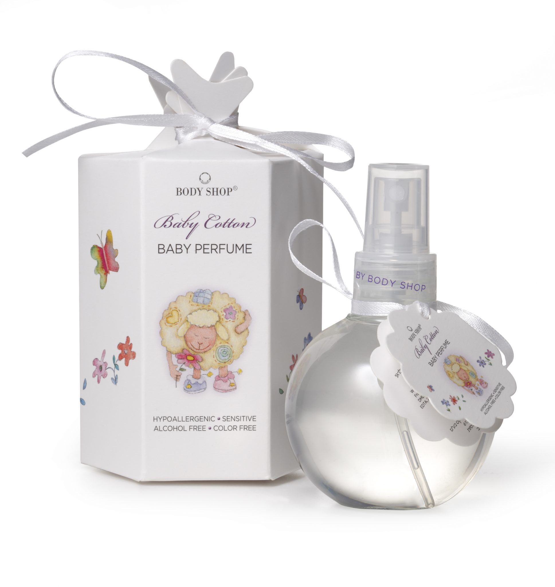 בושם לתינוק בודי שופ