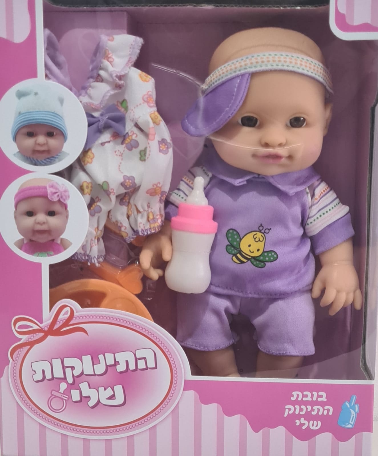 WhatsApp Image 2022-06-26 at 12.18.22 (1)