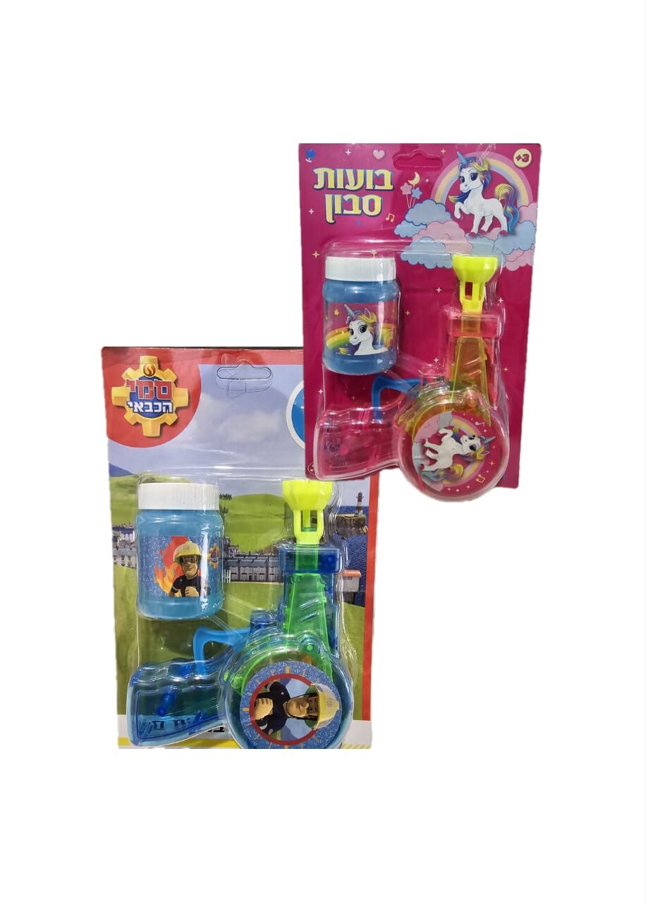 WhatsApp Image 2024-08-05 at 15.42.33