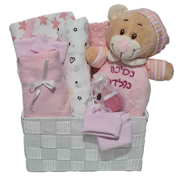 סלסלה-לבנה-בת-1_optimized