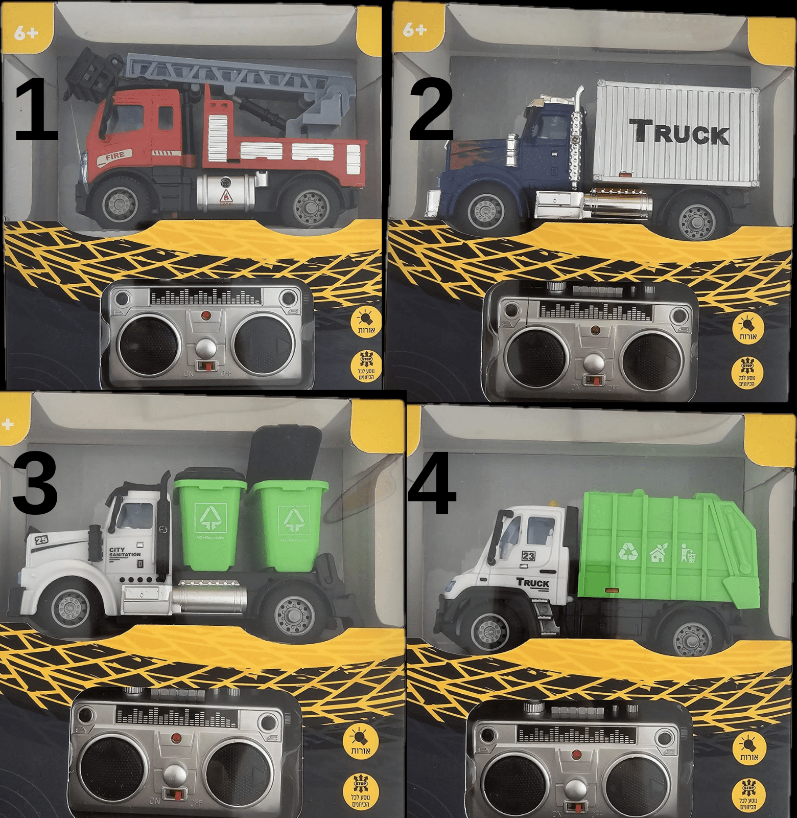 טקסט הפסקה שלך