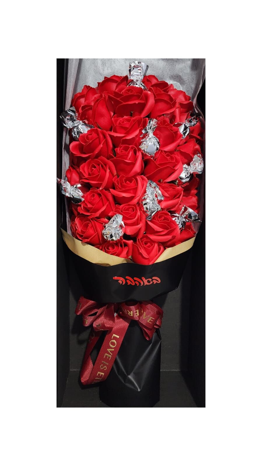 WhatsApp Image 2023-02-14 at 09.18.57